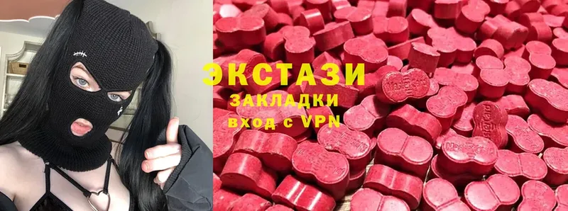 ЭКСТАЗИ Philipp Plein  Пугачёв 